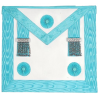 Master Mason Apron (Standard quality)